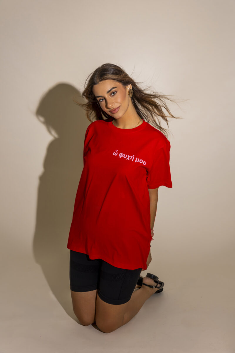 The Oh Psyche Organic Cotton Tee